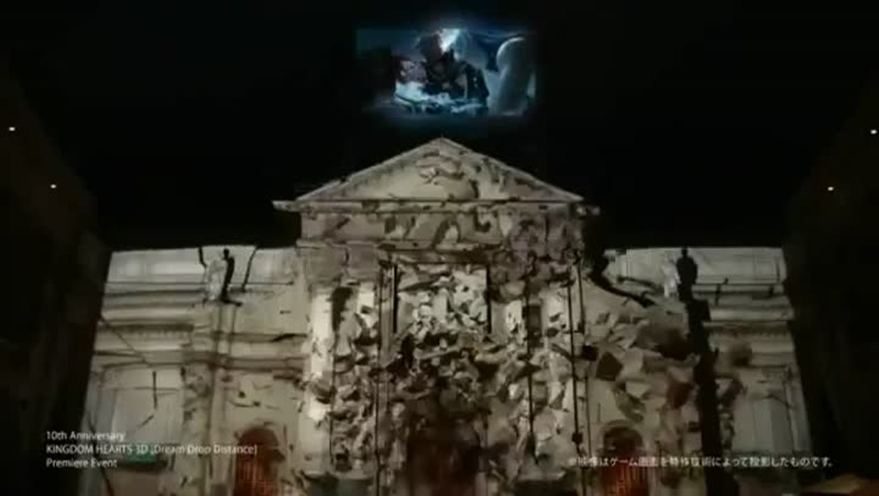 Kingdom Hearts 3D : Dream Drop Distance : Spot TV #1