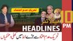 ARY News Headlines | 10 PM | 30th March 2022