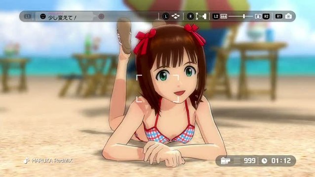 The Idolmaster 2 : Gravure For You