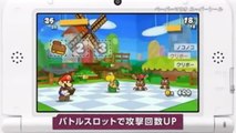 Paper Mario : Sticker Star : Mario se plie en quatre