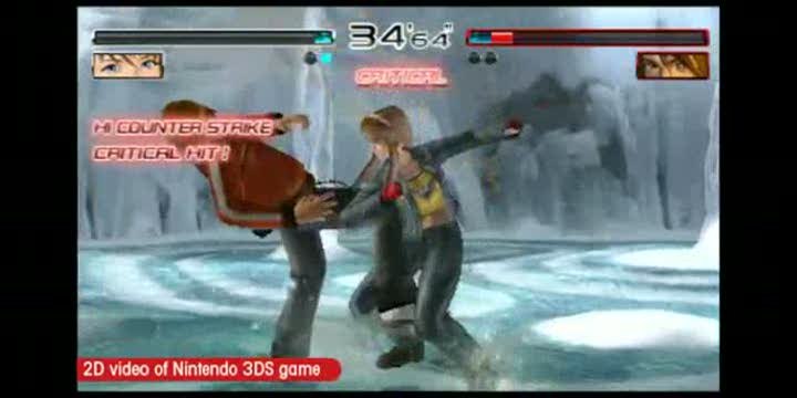 Dead or Alive : Dimensions : Hitomi vs Ein