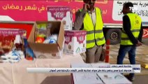 صندوق تحيا مصر يدفع بـ 66 طن مواد غذائية للأسر الأولى بالرعاية في أسوان