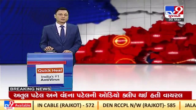 5 rounds of firing by unknown people in Poshina, set car on fire _ Sabarkantha _ TV9News