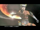 Naruto Shippuden : Dragon Blade Chronicles : Premier teaser