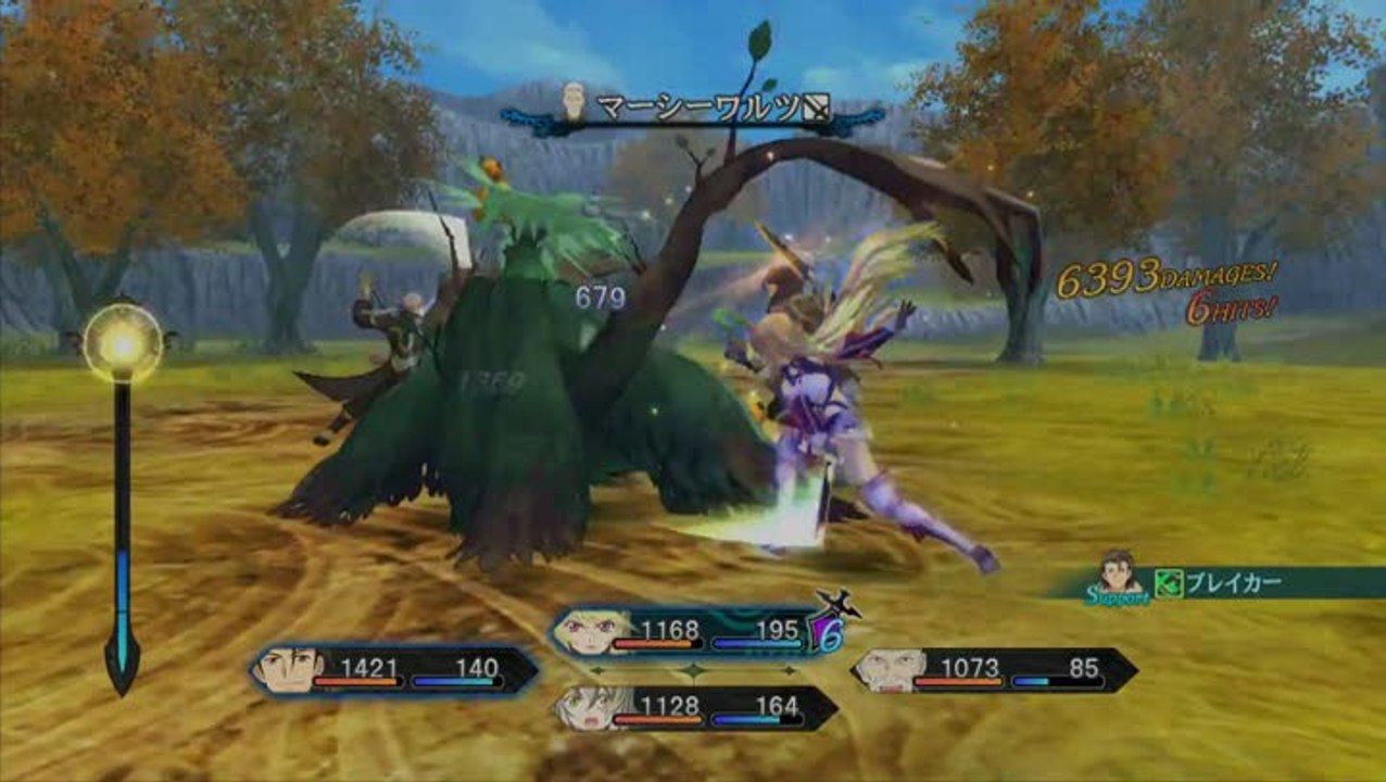 Tales of Xillia : Attaques combinées