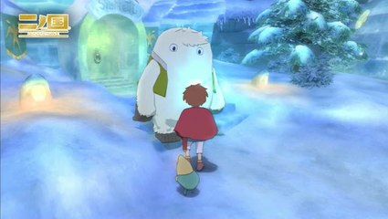 Ni no Kuni : La Vengeance de la Sorcière Céleste : Bataille de boules de neige