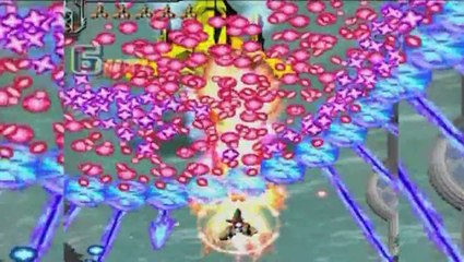 DoDonPachi Resurrection : Gameplay