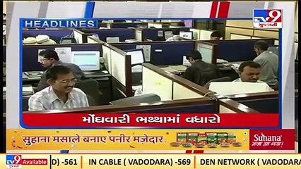 Top news stories of this hour _ 30_3_2022 _ TV9News