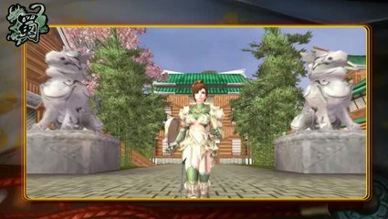 Legendary Champions : Premier trailer