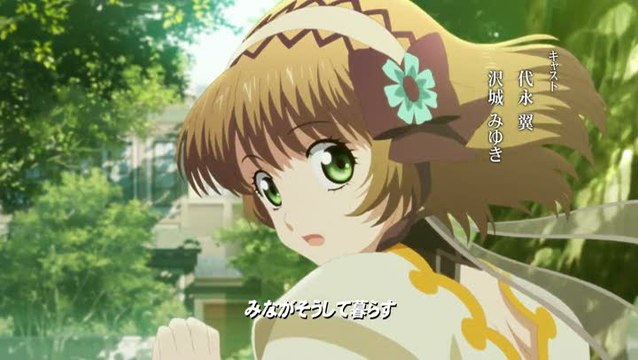 Tales of Xillia : Ca papote dur