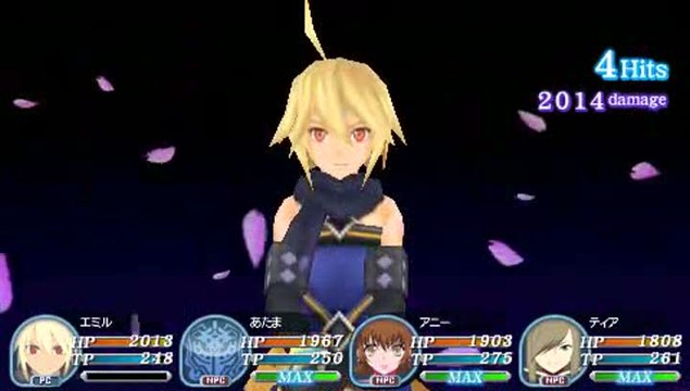 Tales of the World : Radiant Mythology 3 : Emil