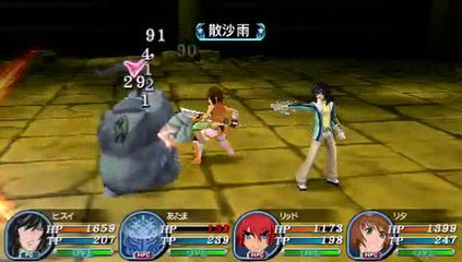 Tales of the World : Radiant Mythology 3 : Hisui