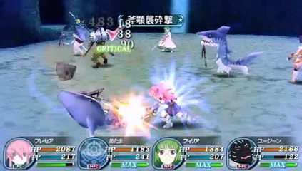 Descargar video: Tales of the World : Radiant Mythology 3 : Presea