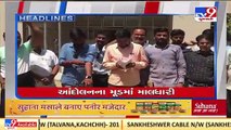 Ahmedabad Live _ Top news stories from Ahmedabad _ TV9News