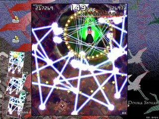 Double Spoiler : Touhou Bunkachou : Level 10 Hatate