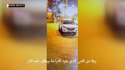 صدمة وخوف في إسرائيل بعد هجوم بني براك