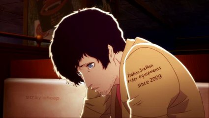 Catherine : E3 2011 : Hésitations