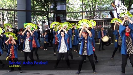 Sendai Aoba Festival 2015