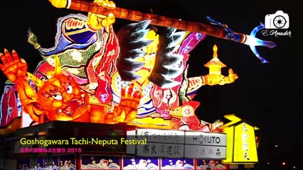 Goshogawara Tachi Neputa Festival