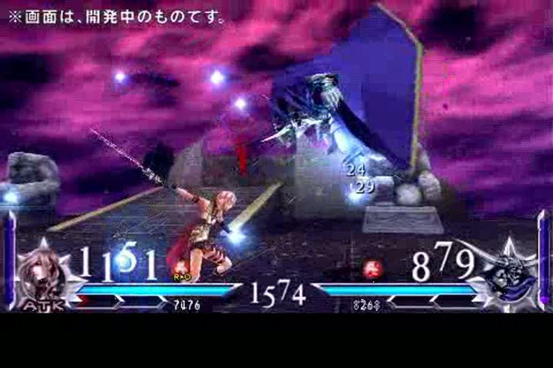 Dissidia 012[duodecim] Final Fantasy : Tutorial : fonction Assist