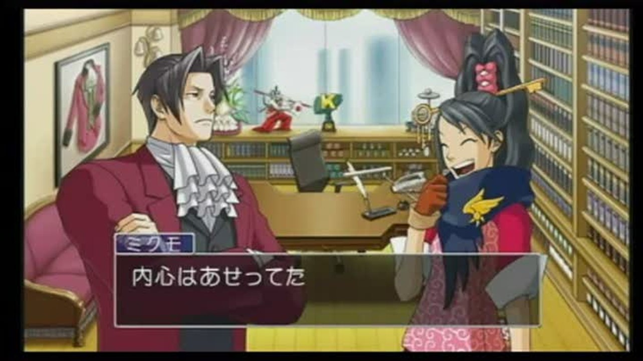 Ace Attorney Investigations 2 : Long aperçu du jeu