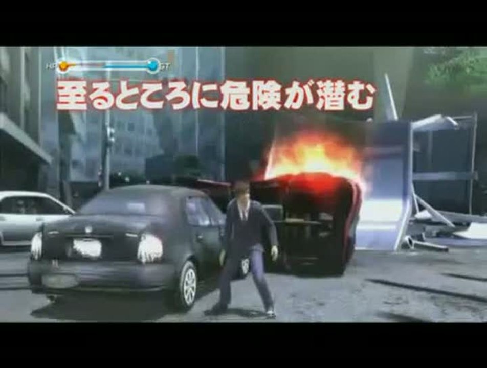 S.O.S : The Final Escape 4 - Summer Memories : La survie avant tout