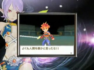 SaGa 3 Jikû no Hasha : Shadow or Light : Aperçu du jeu