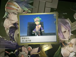 SaGa 3 Jikû no Hasha : Shadow or Light : Premier trailer