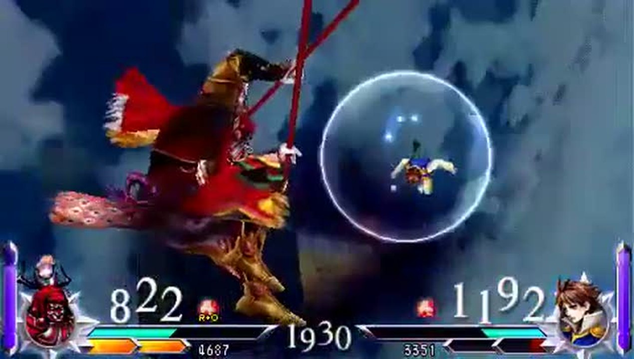 Dissidia 012[duodecim] Final Fantasy : Bartz Kl...