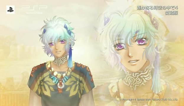 Harukanaru Toki no naka de 4 : Un peu de romance dans ce monde de brutes