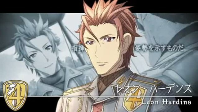 Valkyria Chronicles 3 : Unrecorded Chronicles : Une fine équipe