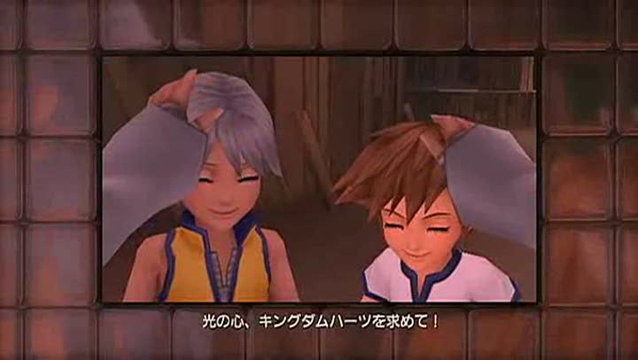 Kingdom Hearts : Birth by Sleep Final Mix : Publicité japonaise