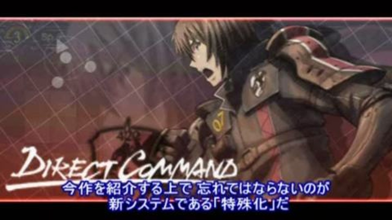 Valkyria Chronicles 3 : Unrecorded Chronicles :...