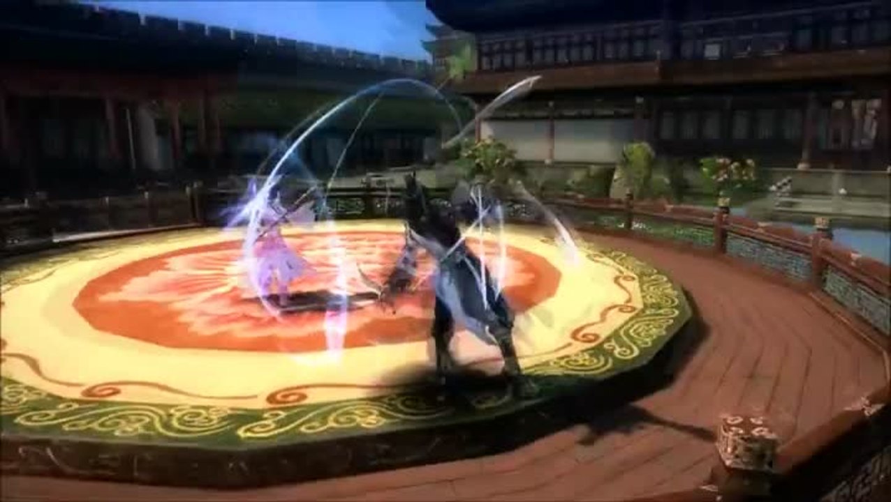 Age of Wulin : Legend of the Nine Scrolls : Tra...