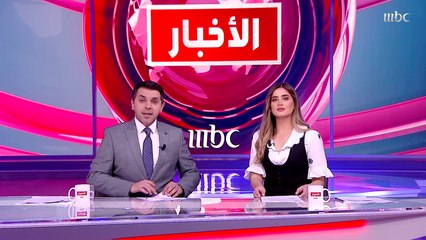 السعودية تودع 5 مليارات دولار في البنك المركزي المصري