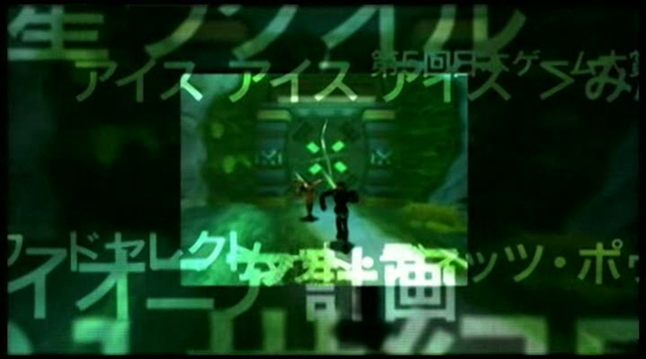 Phantasy Star Online 2 : TGS 2010 : Premier trailer