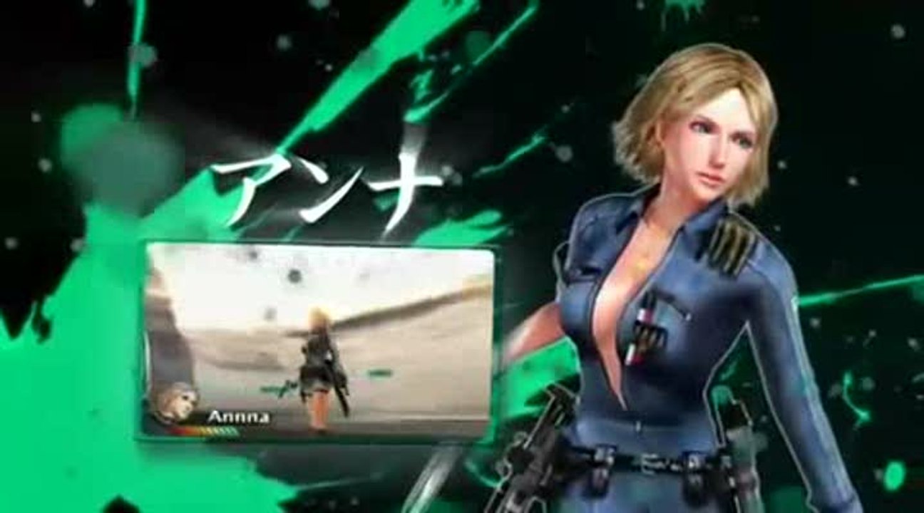 OneChanbara Special : Premier trailer