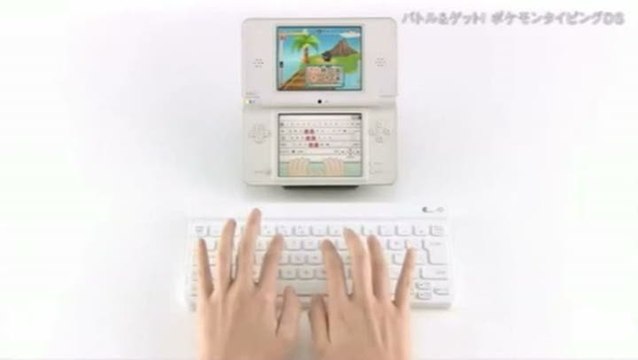 Apprends avec Pokémon : A la Conquête du Clavier : Présentation
