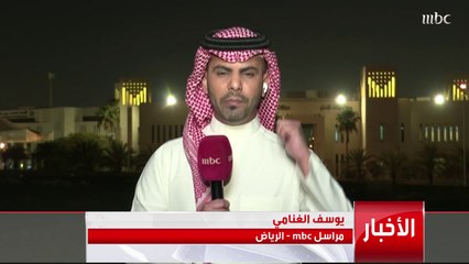 اتفاق الرياض يشكل خارطة طريق في اليمن
