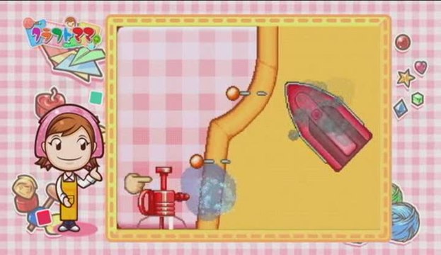 Cooking Mama World : Hobbies and Fun : Ateliers Créatifs : Présentation des activités