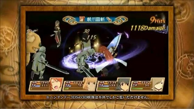 Tales of the Abyss : Publicité japonaise