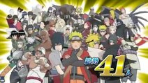 Naruto Shippûden Gekitô Ninja Taisen SP : Première bande-annonce