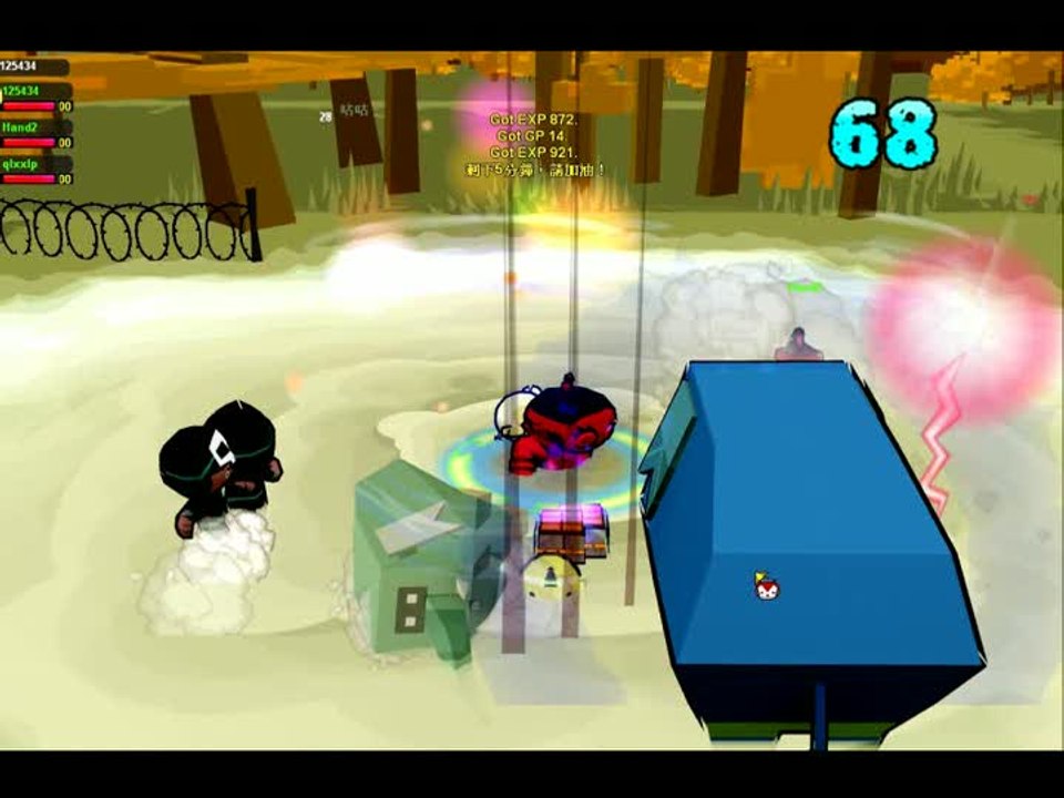 Hero : 108 Online : Mille Ampère