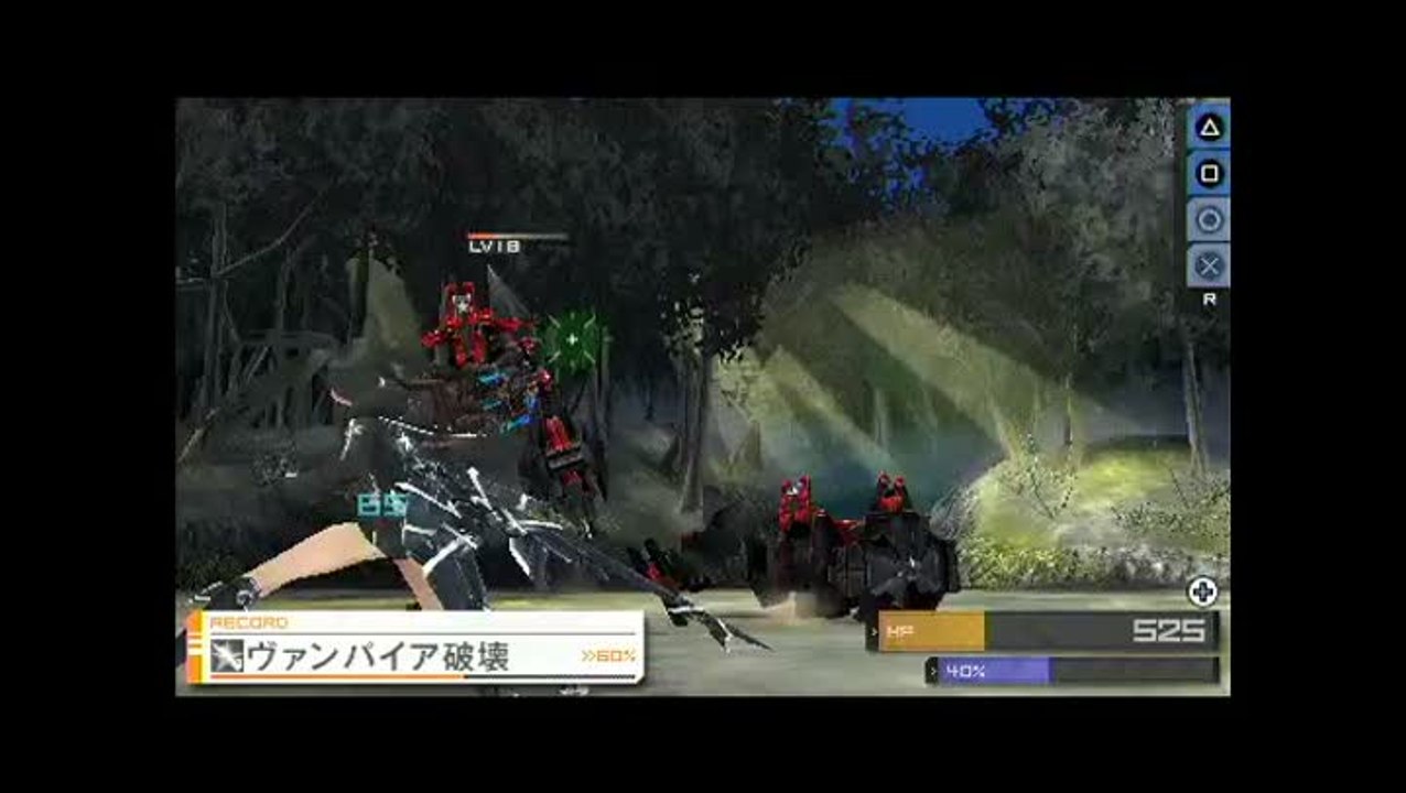 Black Rock Shooter : The Game : Les réalisations