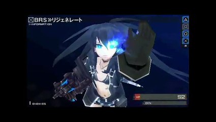 Black Rock Shooter : The Game : Système de combat