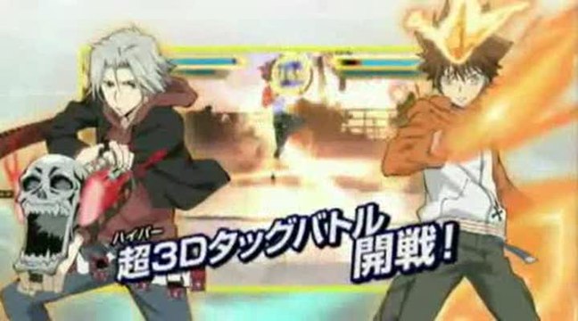 Hitman Reborn ! Kizuna No Tag Battle : Pub japonaise