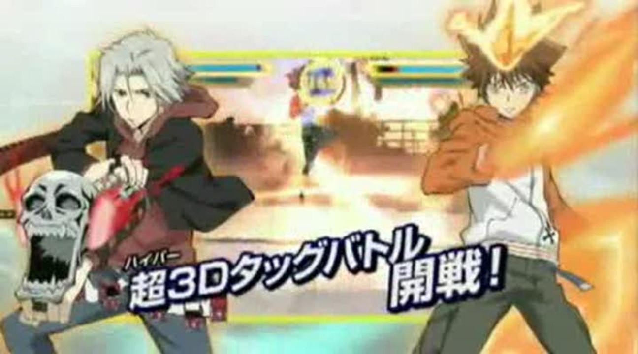 Hitman Reborn ! Kizuna No Tag Battle : Pub japonaise