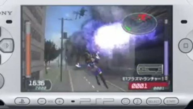 Earth Defense Force 2 Portable : Trailer