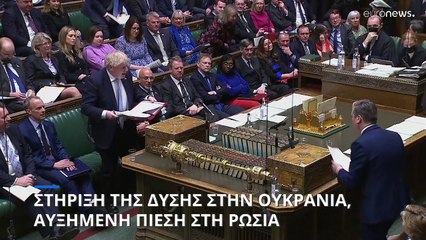 Τηλεφωνική επικοινωνία Μπάιντεν- Ζελένσκι