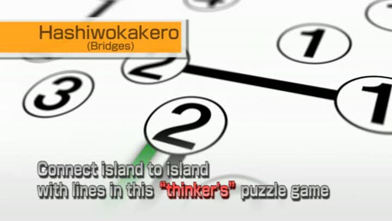 Sudoku : The Puzzle Game Collection : Premier t...